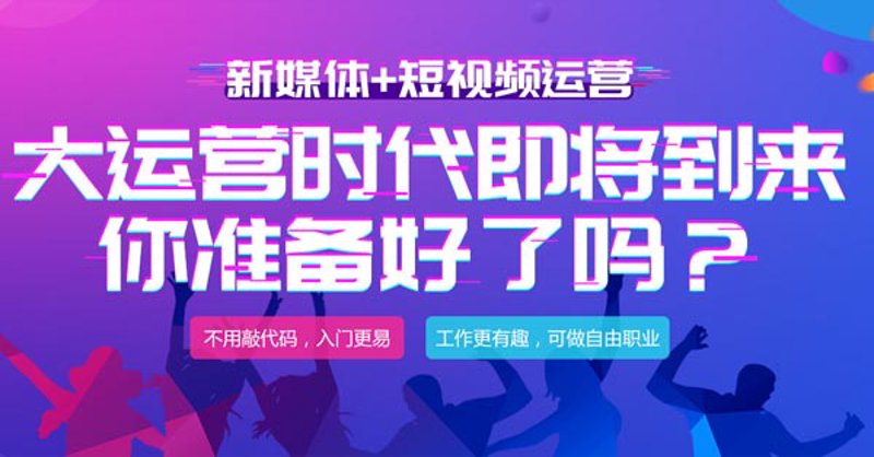 融媒体:融合创新推动文化传播